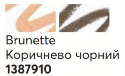 2-в-1 Олівець для брів і хайлайтер Коричнево-чорний/Brunette 1387910
